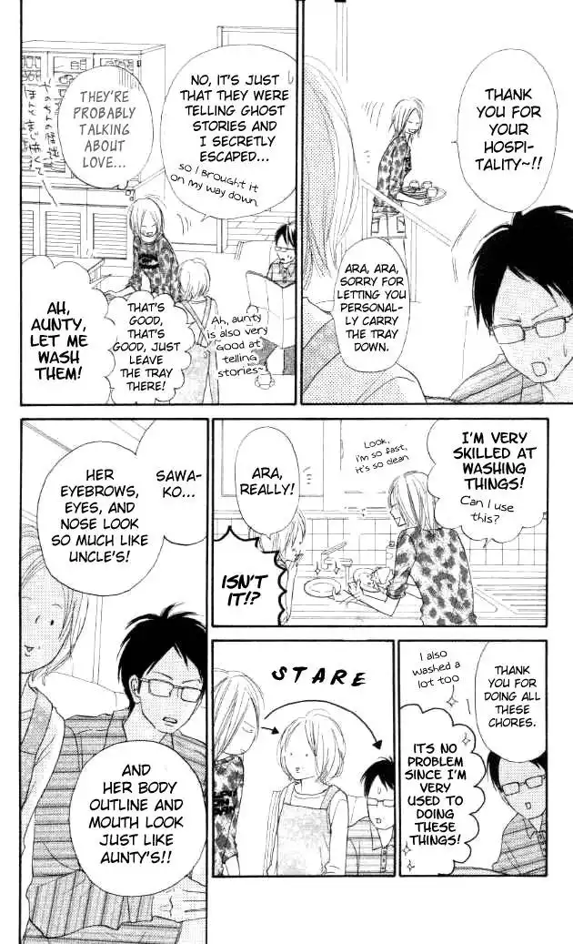 Kimi Ni Todoke Chapter 18 21